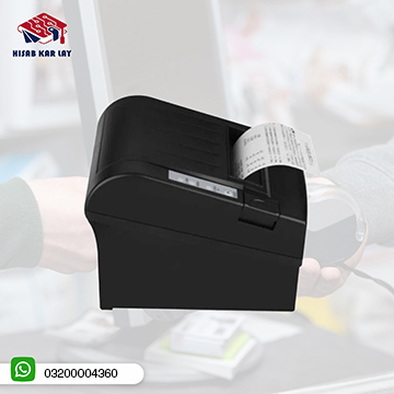 Black Copper BC85 Printer